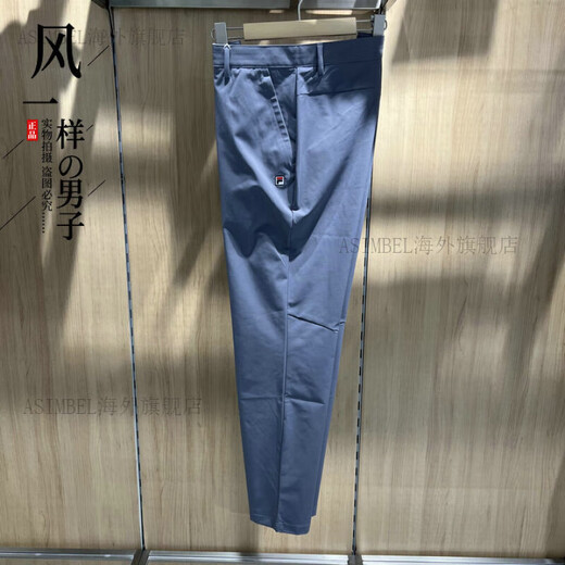 Fila Men's 2024 Spring Casual Business Straight Woven Trousers F11M411802 FDY Dark Iron Gray M