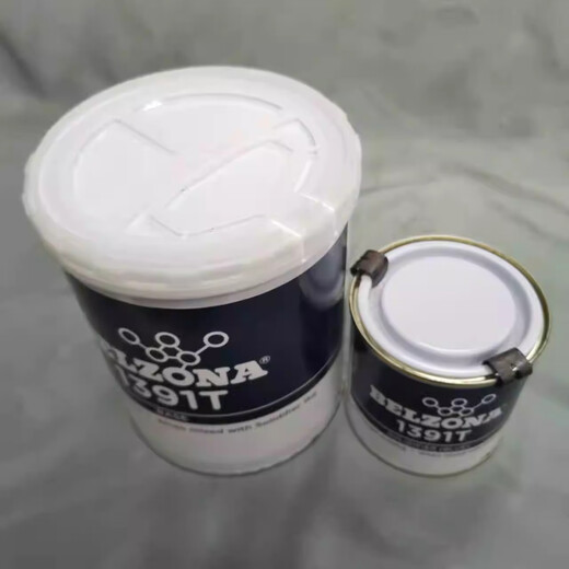 贝尔佐纳英国进口1391T修补剂 Belzona1391T修补剂1KG/3KG组 1千克