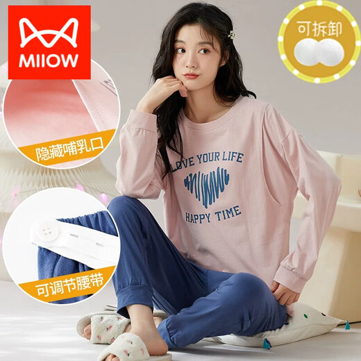 猫人（MiiOW）睡衣女士春秋款纯棉长袖2025新款春季大码薄款可外穿家居服套装 6228 L码【无胸垫】