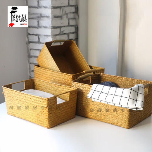 Cesta de bambú de bambú de Qushengyuan Cesta de almacenamiento de algas marinas japonesas Rectangular Cesta de almacenamiento de bambú de bambú Cesta de almacenamiento de mesa rectangular HC844-H-M