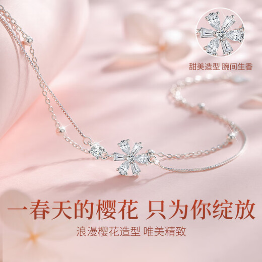 Zhen Shang Silver China Gold Authorized Sakura S925 Silver Bracelet Women's Bracelet Niche Birthday Gift Light Luxury for Girlfriend and Wife