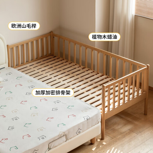 Bedra de madera de madera Genji Buardería de madera de madera que empalme cama cama grande cama ancha que empalme de niños y niñas cama pequeña de 0,8 metros cama para niños (con barandilla) + j115 colchón