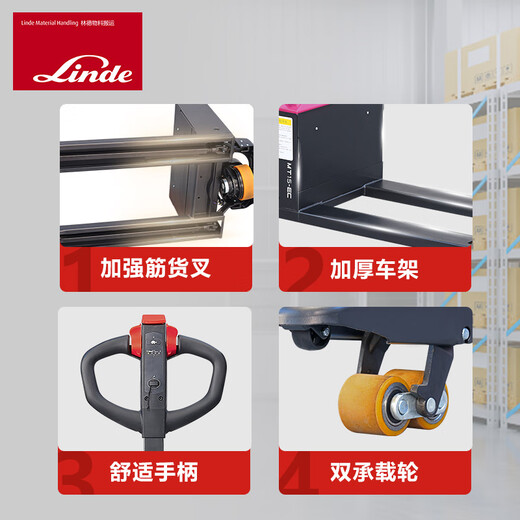 Linde Forklift Electric Land Bovins 2,0 tonnes 24V85AH Palette de batterie au plomb Palette Batter