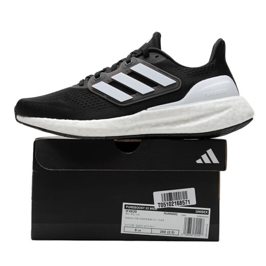 阿迪达斯 （adidas）官网官方跑步鞋男鞋 Ultraboost 21爆米花网面透气休闲运动鞋 IF4839/boost中底/黑白 40