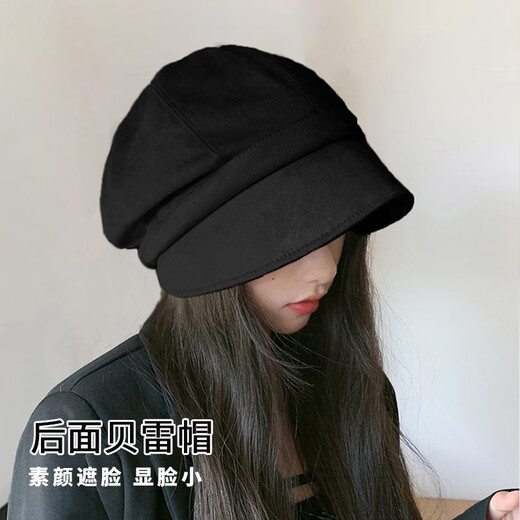Qiao丂Beret Autumn and Winter Women's Fisherman Hat Versatile 2024 Spring and Summer New Big Head Circumference Showing Face Small Korean Printmaker Hat Three-in-One Beret