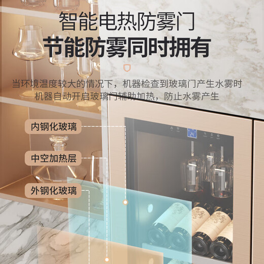 BAIKAILUN variable frequency wine cabinet dual temperature constant temperature red cabinet home living room ice bar office tea refrigerator double door office thin zero embedded bench embedded refrigerator embedded glass refrigerator gold dual temperature full display 162 bottles thin section