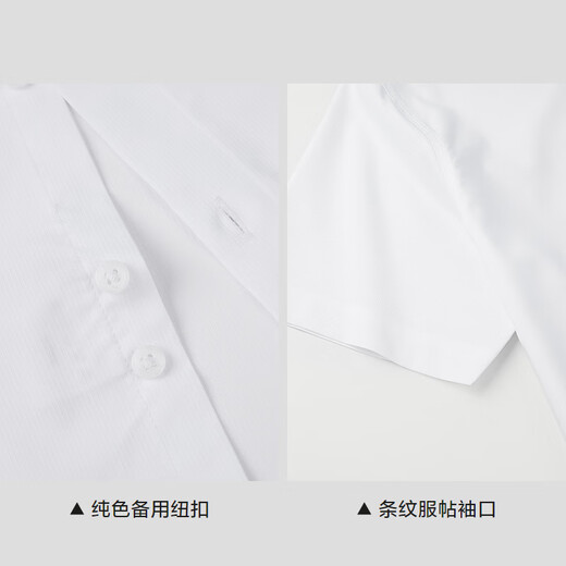 HLA海澜之家短袖衬衫男夏季25微弹透气商务正装衬衣男