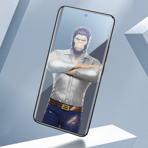 Mr. Blue Monkey is suitable for Xiaomi 14Ultra tempered film Xiaomi14Pro mobile phone film full glue adsorption high-definition anti-peep protective film Xiaomi 14Ultra/14pro