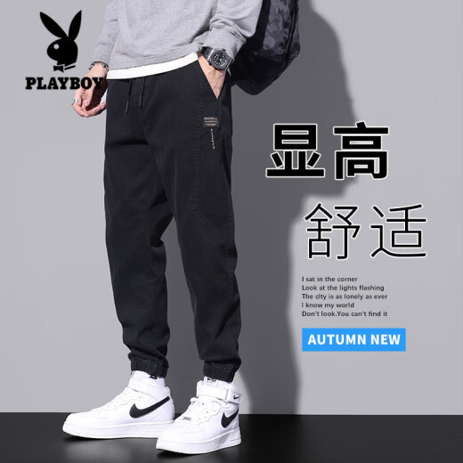 花花公子（PLAYBOY）加绒牛仔裤男士秋冬款束脚潮牌2024秋季新款休闲九分裤子工装长裤 DW_9859 黑色 加绒 XL