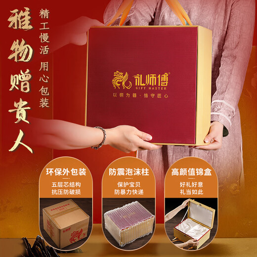 
Li Jiacheng's full copper Fengshui Qilin ornaments, home living room office store company opening business gift, large-sized Fengshui Qilin pair