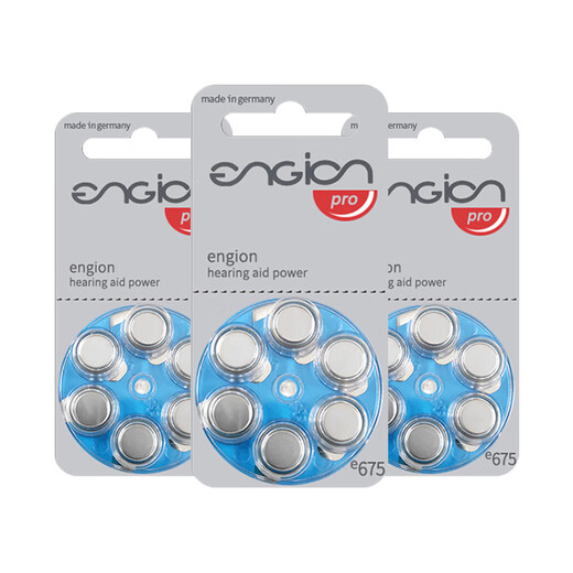 Original engion German engine hearing aid zinc air battery e675 button electronic A675 Siemens special engine 6755 boards total 30 free fresh boxes