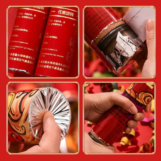 New Year's Eve Salute, Fireworks, New Year's Cannon, Fireworks, Spring Festival Supplies, Spray Cannon, Bubble Cannon, Fireworks Cannon