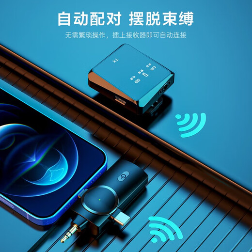 Archie Cat Microphone Wireless Lavalier Radio Intelligent Noise Reduction Douyin Live Online Class Microphone Recording Radio Shooting Short Video One to Two Apple Android Typec Universal AP009 (One to One) Intelligent Noise Reduction Universal Android and Apple Camera