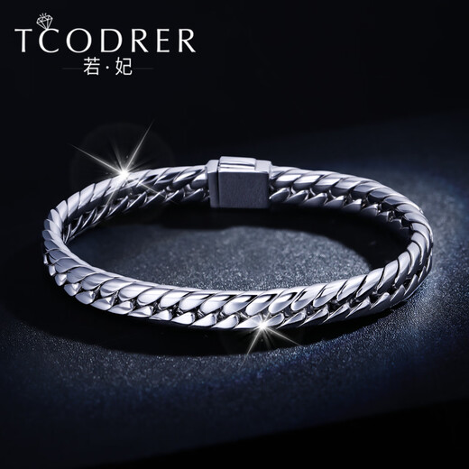 Ruofei pt950 platinum bracelet for men, platinum men's bracelet, platinum Micuba bracelet for men, thick and high-end gift, 17cm long, 87-89g in weight, about 8.6mm in thickness