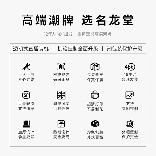 Minglongtang AMD Ryzen R5 7500F/9500F/RX7650GRE/5060/5060TI graphics card assembly computer e-sports game desktop host complete design standard version R5 5600/RTX3050 single host