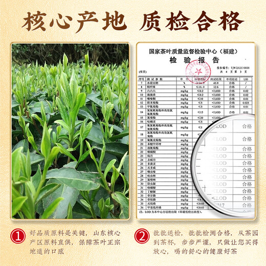 中谷御品茶叶绿茶云雾绿茶2025新茶特级头采日照充足中秋节茶叶礼盒400g