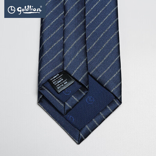 Jinlilai Germany imported fabric striped tie men's high-end business workplace formal wear gift box birthday gift