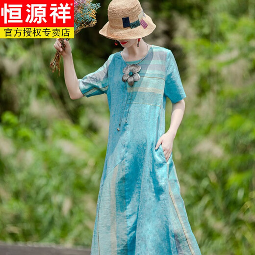 Hengyuanxiang Rock für Frauen im Sommer Literary Retro große Größe Schlankes Baumwollwäsche Kleid Fett MM Spleiß Casual Temperament Leine lange Bildfarbe M [95-120jin [Jin entspricht 0,5 kg]]