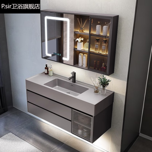 Haosexin Light Luxury Rock Integrated Bathroom Gabinete Combinado Lavado de baño Lavado de baño Descripción de baño Moderno de baño Simple Baño Juego de baño 6196 Gabinete de espejo ordinario O.6M+ Nano Integrado baño