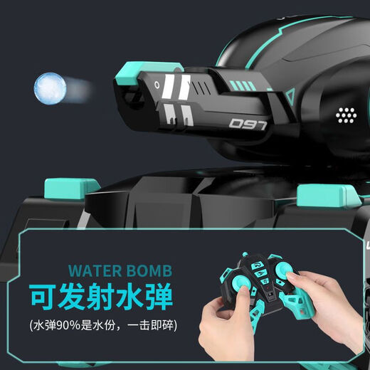 Le réservoir de télécommande de Chengda Super Large peut être licencié et comploter modèle de voiture pour enfants Charging Toy Car Cadeau d'anniversaire Cadeau de bullette d'eau cascadeuse - Bleu / Contrôle 1 Set de batteries rechargeables (environ 30 minutes de jeu)