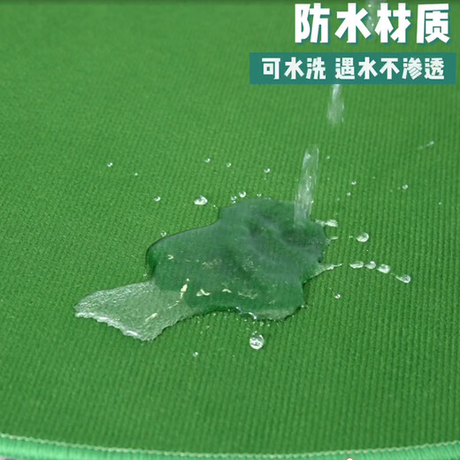 Zhenyue Mahjong tablecloth round table non-slip bottom thickened round tablecloth tablecloth round poker mat playing card game landlord table non-slip bottom round 1.2 meters green thickened crystal velvet