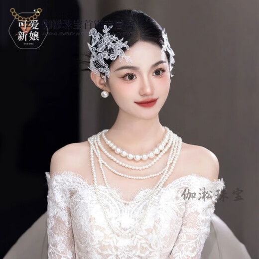 Jingga retro white lace embroidery pattern high sense headdress 2024 wedding main wedding dress versatile hair accessories white lace embroidery headdress + feathers (one pair c