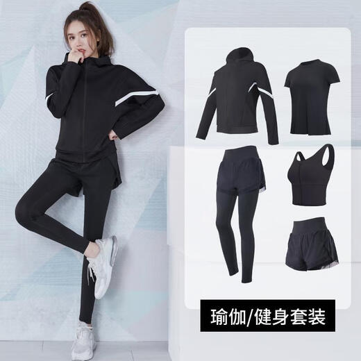 潮思汇运动套装女速干长袖健身衣网红透气瑜伽服套装跑步套装 藕紫长袖三件TC15917 S建议：80-95斤左右