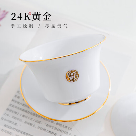 SARTILL Jingdezhen high white porcelain handmade three-cup covered bowl tea cup single thin body ceramic kung fu tea set high white porcelain horseshoe style +++ covered bowl (gift box) 0ml 0 pieces