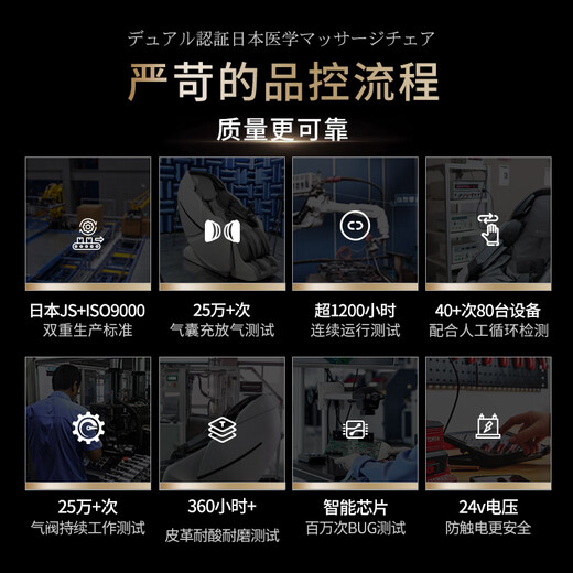 MIYAKIWA 3208Pro massage chair home space capsule full body multi-functional electric fully automatic 3D cherry wood brown national subsidy for the elderly as a birthday gift for parents