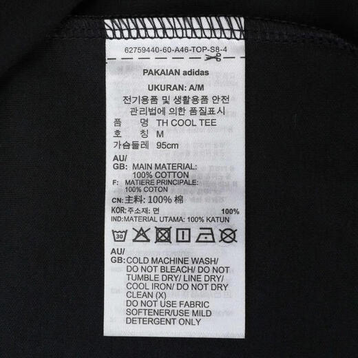 Adidas kurzärärmiges T-Shirt für Männer 2025 Sommer New Sportswear gestrickt atmungsaktiven losen runden Halshülle IA8129 Pure Cotton IT3937 Black M