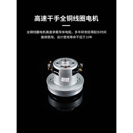 XMSJ全自动感应酒店卫生间冷热高速吹手干手烘手机干手烘手器 3888金色