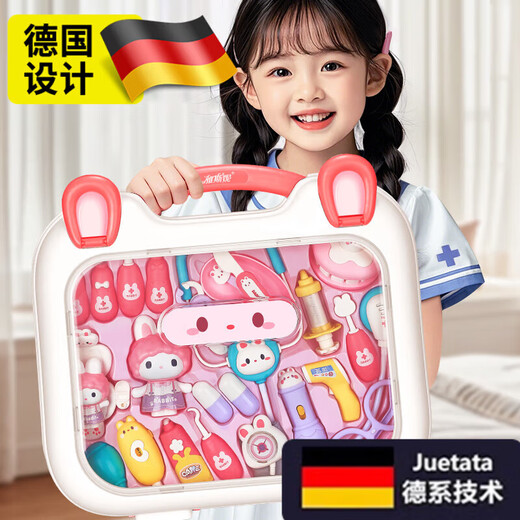 Yiad allemand Quality Toys Children's House Play Little Doctor Dentiste Nurse Suit Children Toys Doctor Toys [mignon Rabbit Doctor Clinic Box Set] Pink