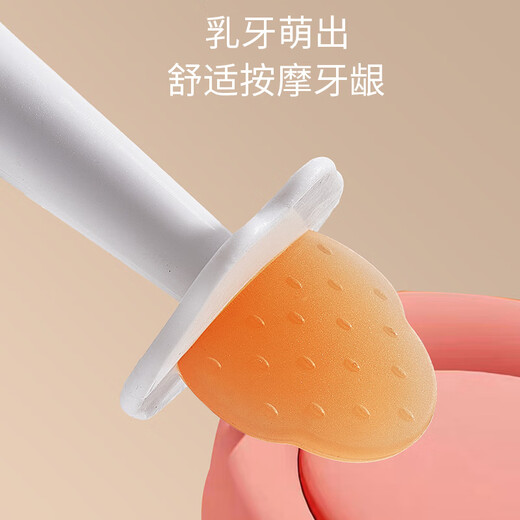 SunnyKinder Little Fish Strawberry Teething Baby Teether Bite Baby Teething Period Anti-eating Hands 4 6 8 Six Months Small Fish Style Two Pack With Storage Box + Anti-chain