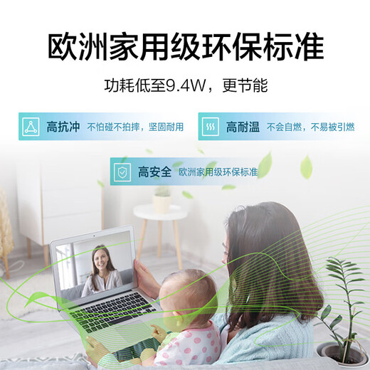 Huawei Kunling wireless ceiling ap WiFi6 Gigabit dual-band 3000M AP362E enterprise-level home whole-house wifi router large office villa MESH networking