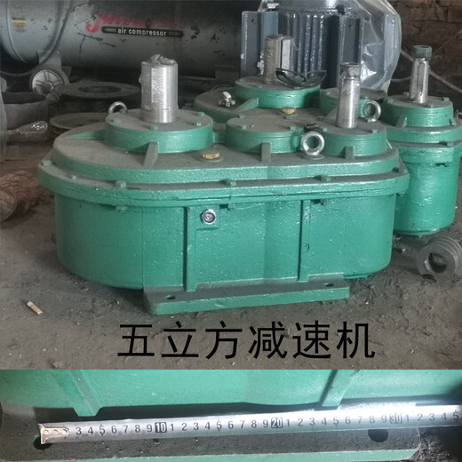 Suitable for five cubic concrete storage tank flat mouth mixer mixing arm motor control box reducer flange 7.5 kilowatt copper motor mixer