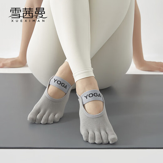 雪茜曼瑜伽袜子女五指袜夏季分趾健身运动袜防滑减震普拉提女士运动袜