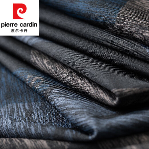 皮尔卡丹（pierre cardin）加肥加大T恤男夏季宽松大码圆领冰丝凉感胖子迷彩短袖打底衫 2603蓝色 5XL