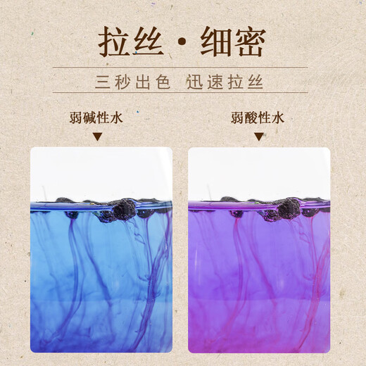 
Qi Liyuan Black wolfberry gift box 150g (50g*3 cans) Selected large fruit Qinghai Qaidam black wolfberry gift box