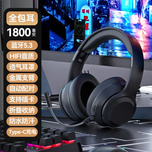 CUTUP sense headset e-sports game wireless headset can be inserted into the memory card wired computer e-sports game eating chicken beige white standard