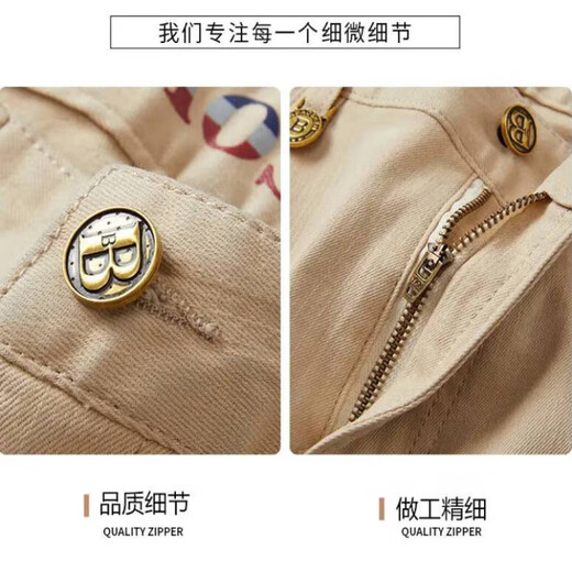 KECK凯克香港潮牌美式商务牛仔裤男棉质直筒裤子刺绣高级感时尚休闲裤 B983烟灰色【夏季】 薄款 34 【适合150-160斤】
