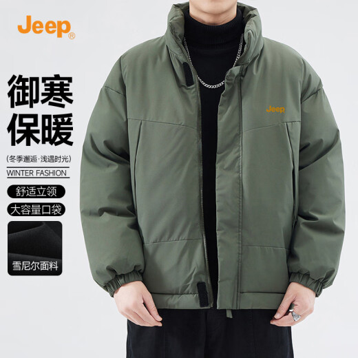 吉普（JEEP）棉服冬季新款纯色休闲加厚保暖男士连帽外套防寒服棉衣