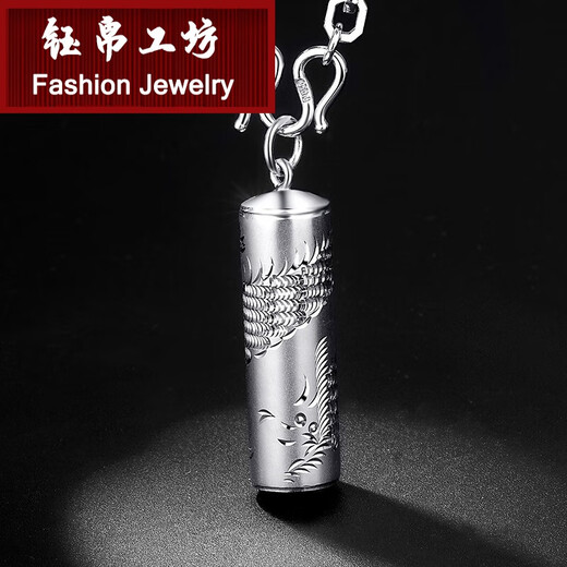 Yubo Workshop (YUBOGONGFANG) men's platinum pt950 pendant dragon column platinum pendant carved platinum pendant pt950 men's necklace pendant weighs about 1.51 grams, height 2.5CM*width 0.4CM