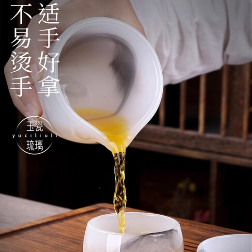 Glaze tea set combination, white jade tea cup, home gift, jade porcelain kung fu tureen teapot, complete gift box gift, pure white glazed jade porcelain set, safe packaging, 1 tureen + 1 fair + 1 tea drain set + 6 tea cups