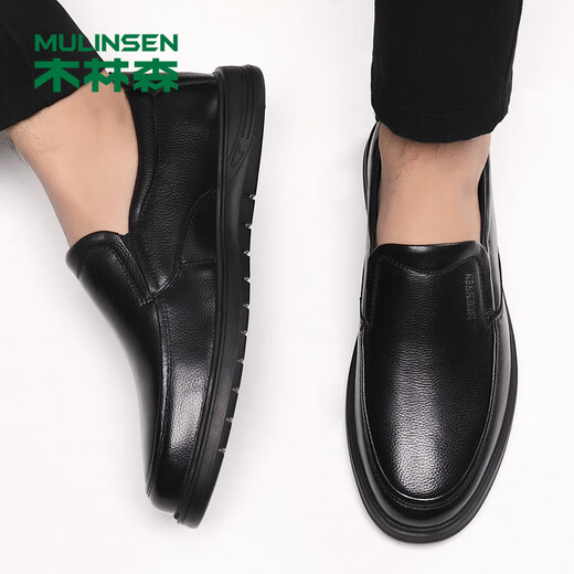 MULINSEN men's shoes business formal casual leather shoes soft sole breathable over-the-foot driving leather shoes L223233