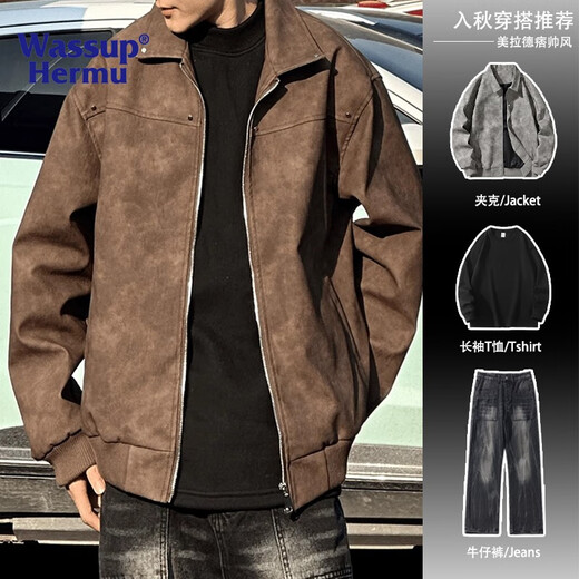 WASSUP HERMU official jacket for men and women in autumn and winter Maillard handsome motorcycle leather jacket high-quality American street casual leather jacket gray XL (recommended 130-150Jin Jin equals 0.5 kg)