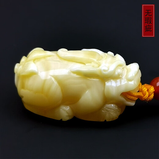 Amber School, one thing, one picture, one proof, beeswax pendant, Pixiu, natural amber, men's and women's pendant, sweater chain, unbaked color, Pixiu pendant, 5.95g, 32*17*16mm