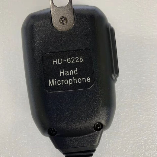 Hisense Da Cart Station DH-6228 Hand Verschiedenes DH-6118 Griff ODI 988 Auto Radio-Mikrofonnachricht