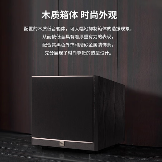 JBL B8IC Techo 5.1 Juego de audio de cine en casa Sala de estar comercial Música de fondo de alta gama Altavoz invisible Amplificador Wifi Combinación Combinación Combinación Altavoz