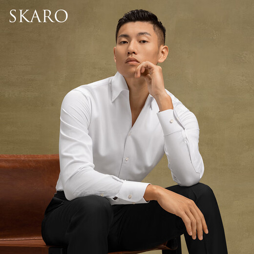 SKARO【雷总同款 免烫无痕】一片领衬衫男士商务休闲长袖白色衬衣 白色SKE1193（一片领）_雷军同款 42