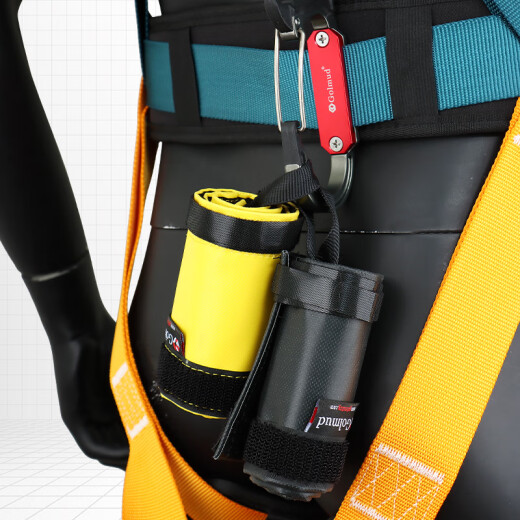 Golm Doppel Seilkleidung-resistente Seilabdeckung GM9226 Mountain-Klettern und Luftaufwandseilschützer-Ausrüstung Doppel Seil Gelb-50 cm